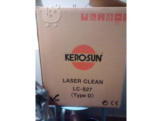 ΣΟΜΠΑ Kerosun LC S27